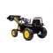 Екскаватор на акумуляторі Traktor, жовтий