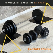 Набір Штанга 42 кг та гантелі по 10 кг Rn-Sport + Рукавички