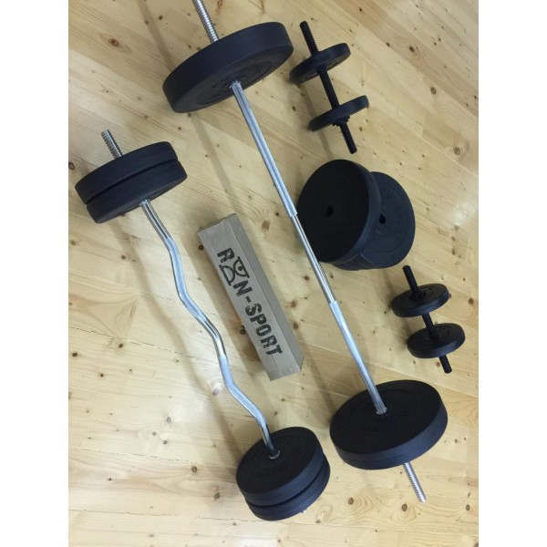 Набірні штанги та дві гантелі RN-Sport 160 кг + Рукавички