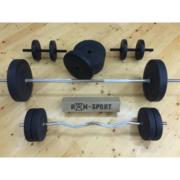 Набірні штанги та дві гантелі RN-Sport 160 кг + Рукавички