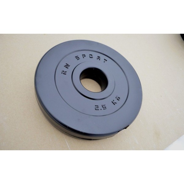 Штанга олімпійська 110 кг у пластиковій оболонці