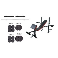 Лава з тренажерами + набір силовий на 90 кг.