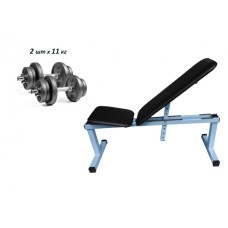 Лавка для жиму лежачи універсальна регульована + Чавунні набірні гантелі 2 по 11 кг RN-Sport