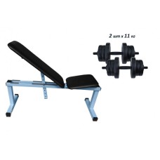 Лавка для жиму лежачи універсальна регульована + Гантелі композитні RN-Sport по 11 кг