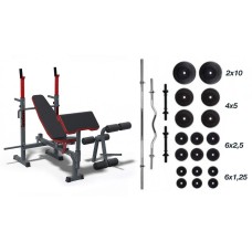 Лава для жиму універсальна, 4 грифи, 62 кг млинців RN-Sport