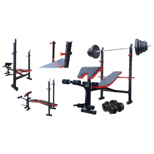 ТОП! Лавка для жиму ReadMeBlack + Штанга 83 кг, гриф W, гантелі RN-Sport