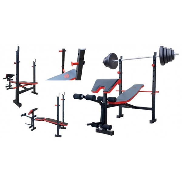 Лавка для жиму універсальна ReadMeBlack + штанга 75 кг RN-Sport