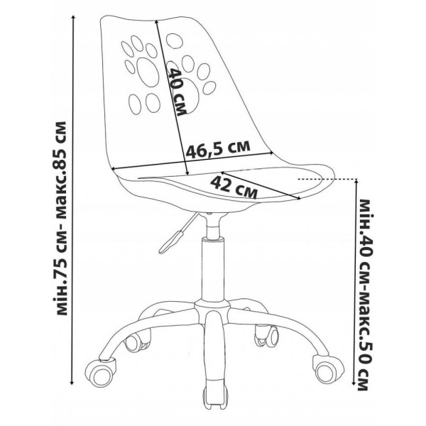 Крісло офісне, комп'ютерне Bonro B-881 DQ біле з чорним сидінням