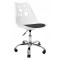Крісло офісне, комп'ютерне Bonro B-881 DQ біле з чорним сидінням