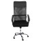 Крісло офісне Bonro Manager чорне