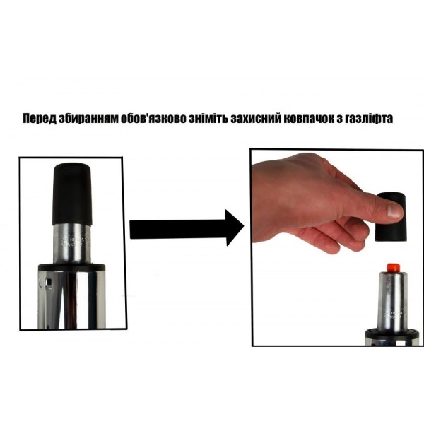 Крісло офісне на колесах Bonro B-532 чорне