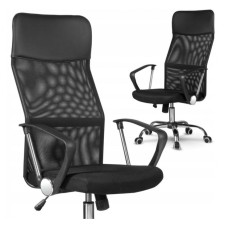 Крісло офісне 2шт комплект Bonro Manager