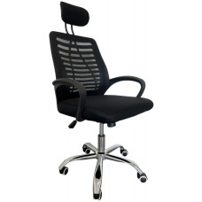 Крісло офісне Bonro B-6200 чорне