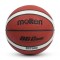 Баскетбольний м’яч Molten BG2000 B3