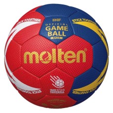 М’яч Molten X3350-M3Z H2 Official