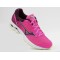 Взуття Mizuno Wave Rider 22 Рожевий блиск