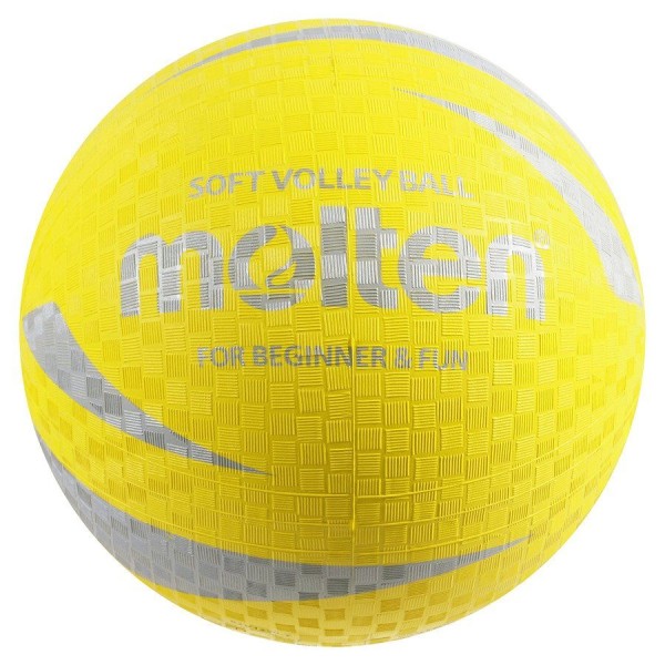 М’яч для волейболу Molten SOFT S2V1250-Y резиновий