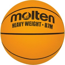 Баскетбольний м’яч Molten BM7 важкий 1400г