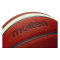 Баскетбольний м’яч Molten B7G5000