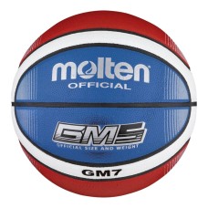 Баскетбольний м’яч Molten BGMX7-C GM7