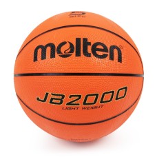 Баскетбольний м’яч Molten B5C2000-L