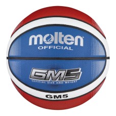 Баскетбольний м’яч Molten BGMX5-C GM5