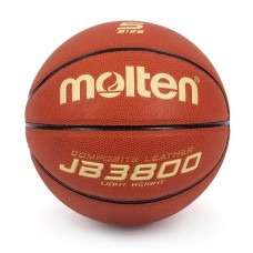 Баскетбольний м’яч Molten B5C3800-L