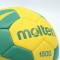 Гандбольний м’яч Molten H2X1800-YG 1800