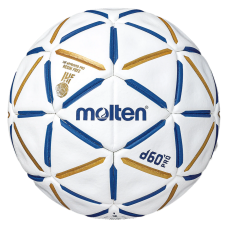 Гандбольний м’яч Molten H3D5000-BW d60 Pro безклейовий IHF
