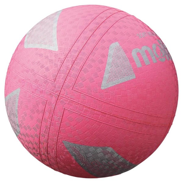 Волейбольний м’яч Molten S2Y1250-P Soft Volleyball гумовий рожевий