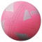 Волейбольний м’яч Molten S2Y1250-P Soft Volleyball гумовий рожевий