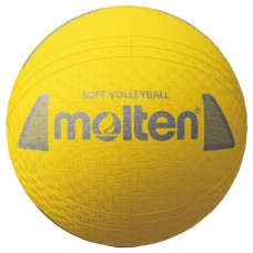 Волейбольний м’яч Molten S2Y1250-Y Soft Volleyball гумовий жовтий