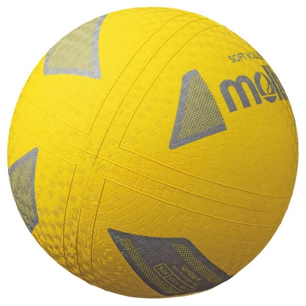 Волейбольний м’яч Molten S2Y1250-Y Soft Volleyball гумовий жовтий