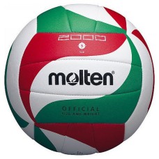 Волейбольний м’яч Molten V5M2000-L 2000 light
