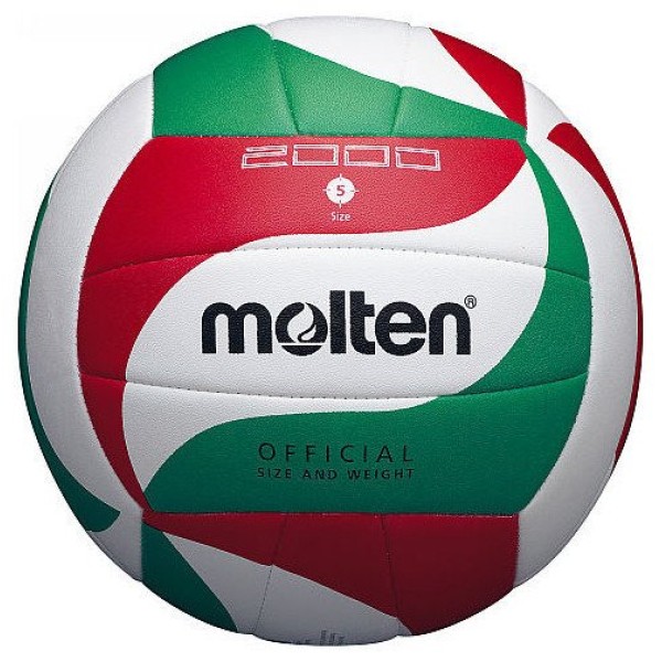 Волейбольний м’яч Molten V5M2000-L 2000 light