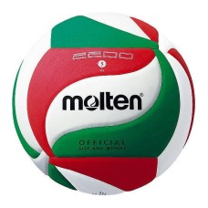 Волейбольний м’яч Molten V5M2200 Soft