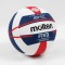 Волейбольний м’яч Molten V5B5000-DE Beach 5000 FIVB для пляжного волейболу