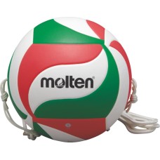 Волейбольний м’яч Molten V5M9000-T тренувальний із гумовою стрічкою