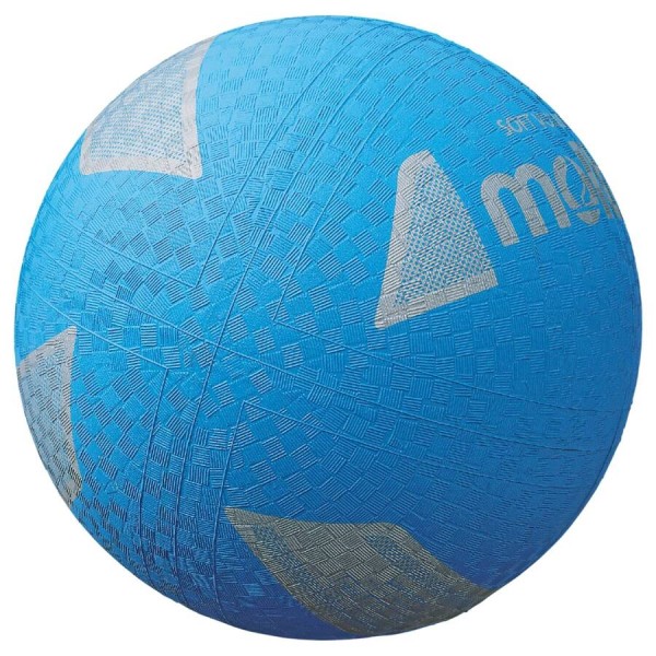Волейбольний м’яч Molten S2Y1250-C Soft Volleyball гумовий блакитний