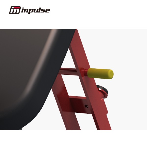 Регульована лавка Impulse Sterling