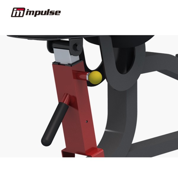 Регульована лавка Impulse Sterling