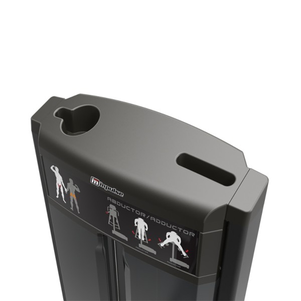 Зведення - розведення ніг Impulse Classic Abductor Machine