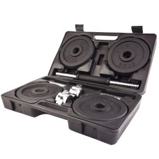 Гантельний набір Stein у кейсі, 2х10кг