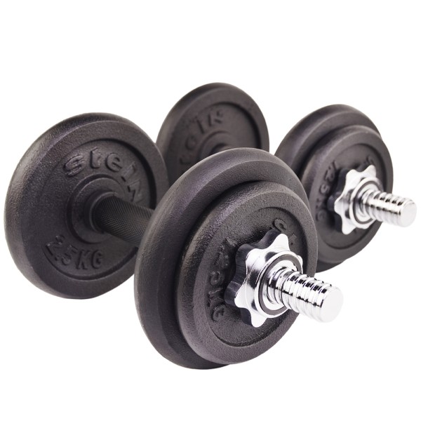 Гантельний набір Stein у кейсі, 2х10кг