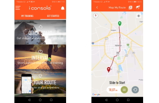 Віртуальні маршрути iC+ Training для UB600i