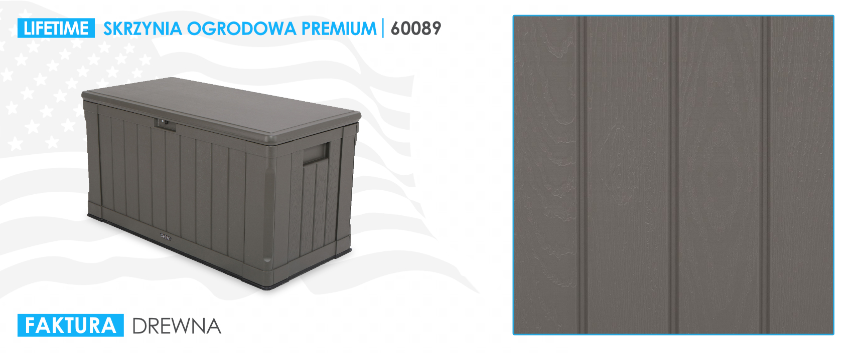 Фактура дерева садової скрині Lifetime