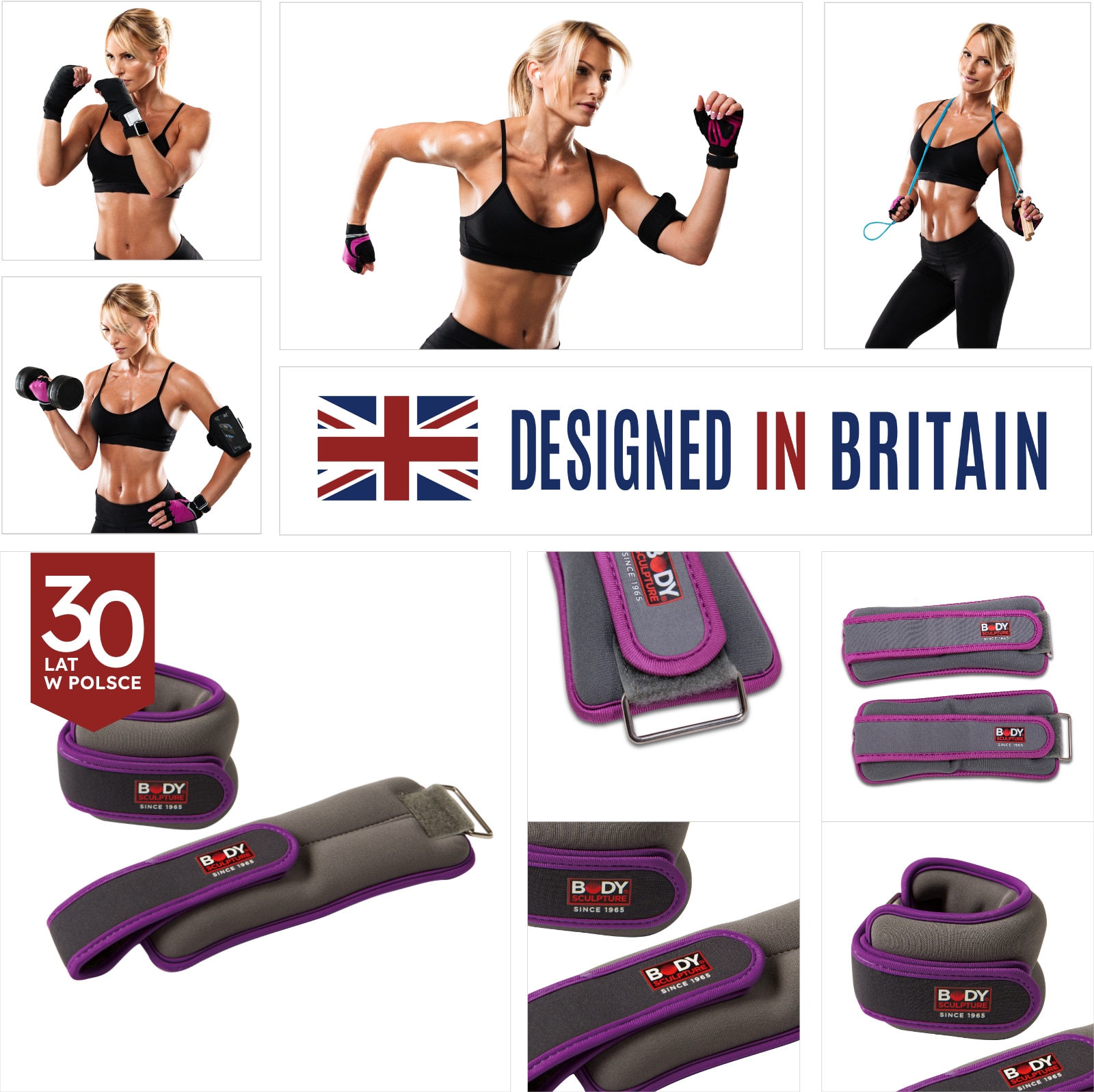 Обтяжувачі на руки та ноги Body Sculpture