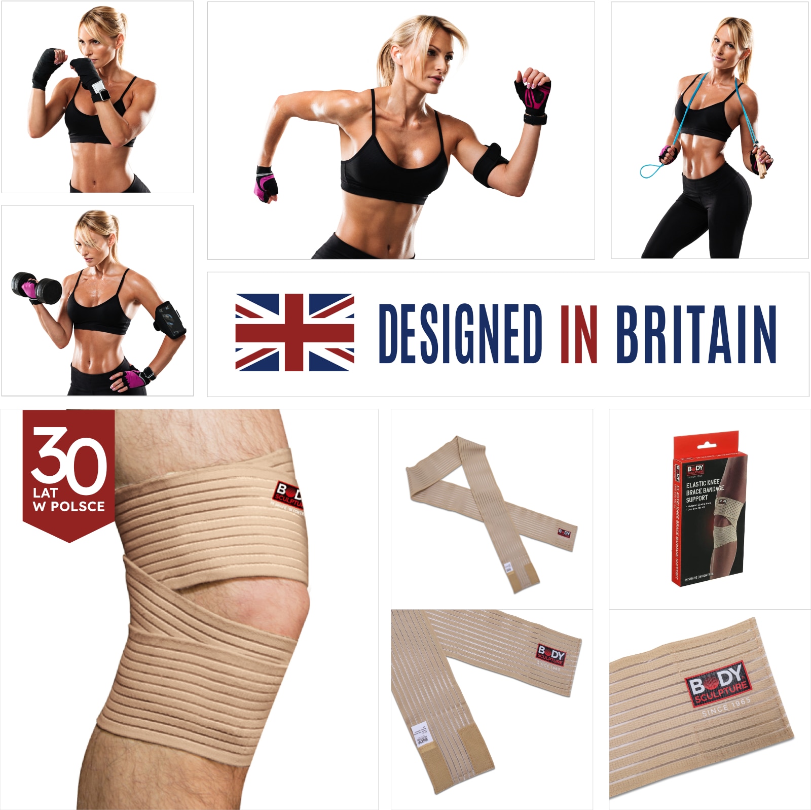 Безшовна конструкція бандажа BNS021