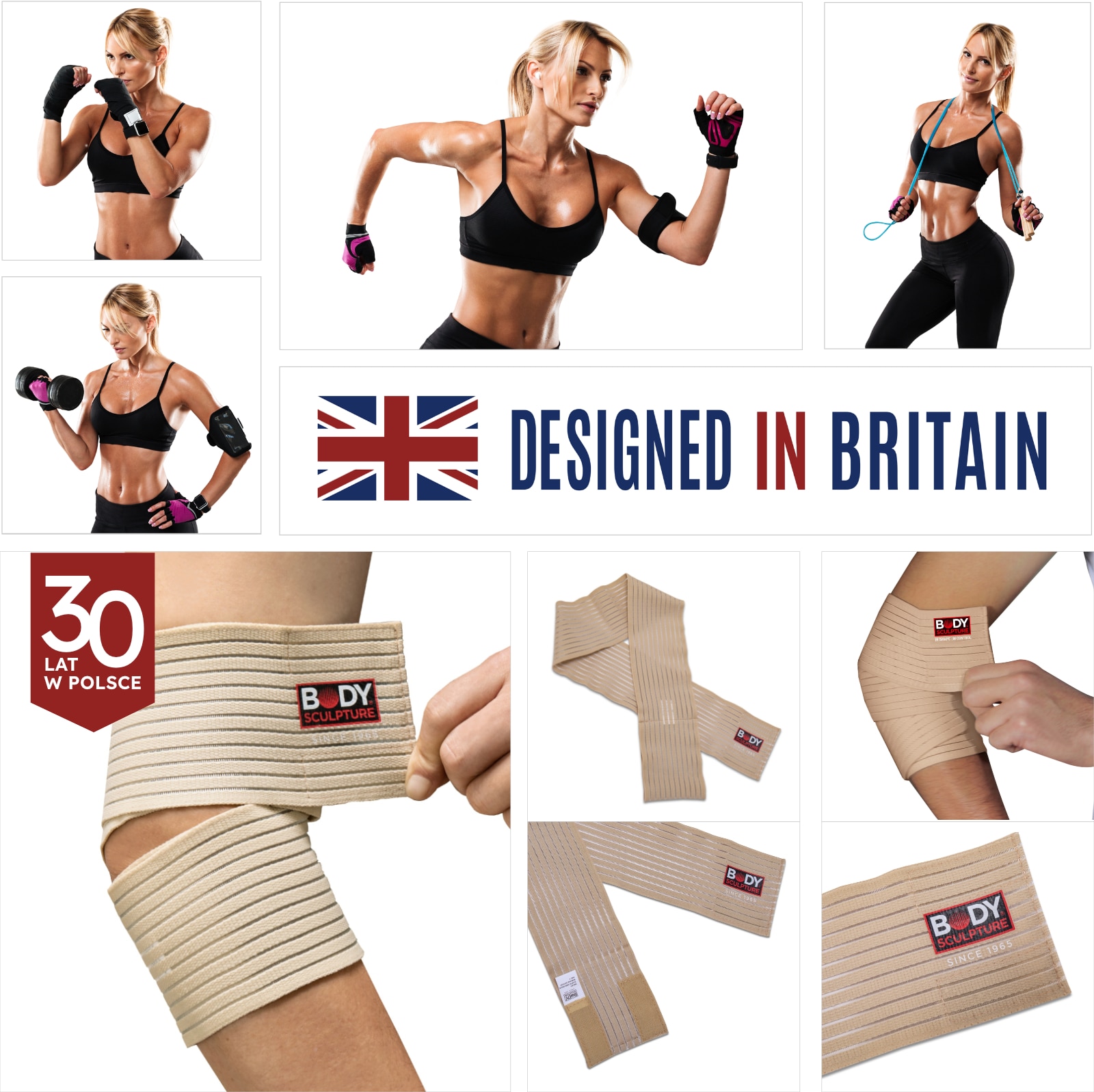 Безшовна конструкція бандажа BNS031