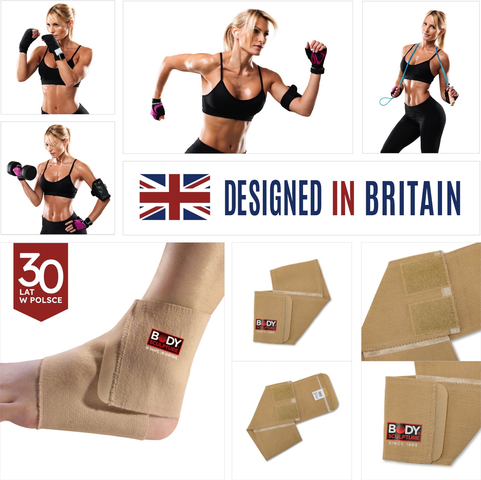 Регульована компресія бандажа BNS041